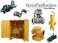 Промышленное газовое оборудование, Полный каталог продукции вы можете посмотреть на нашем официальном сайте: http://www.promgazenergo.ru/catalog.html